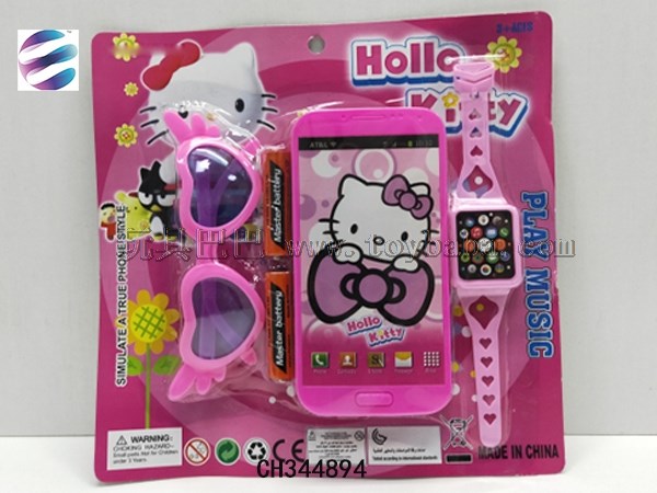 KT cat mobile phone plus battery plus glasses plus watch combination set girl’s house toy