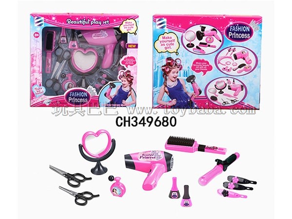 Electric hair dryer set fun house toy girl dressing up