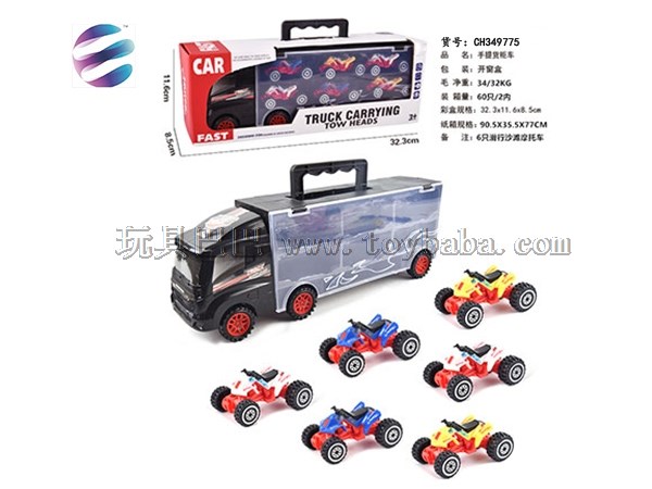 Portable gift box container sliding tractor with 6 sliding beach motorcycles