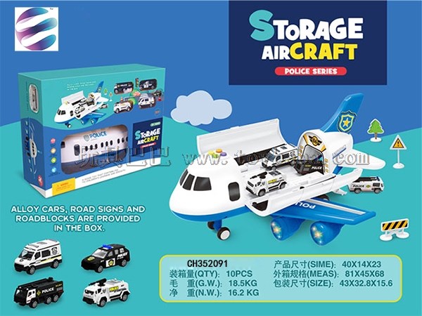 Aircraft mobile headquarters police series English packaging inertia car suit with sound and light music