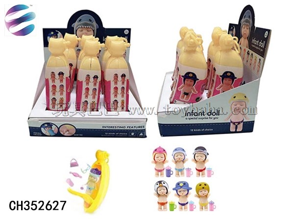 Banana plastic can enamel cute food sleeping baby doll with milk bottle with bag and glasses 6 mixed 6pc with water and 