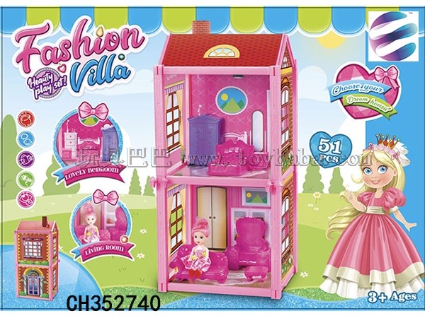 Assembled villa with doll 1 fun family toy