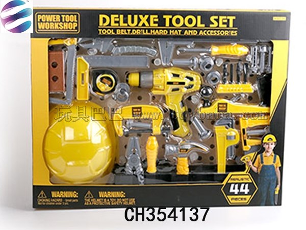 Family tool set toy simulation maintenance tool and helmet combination set