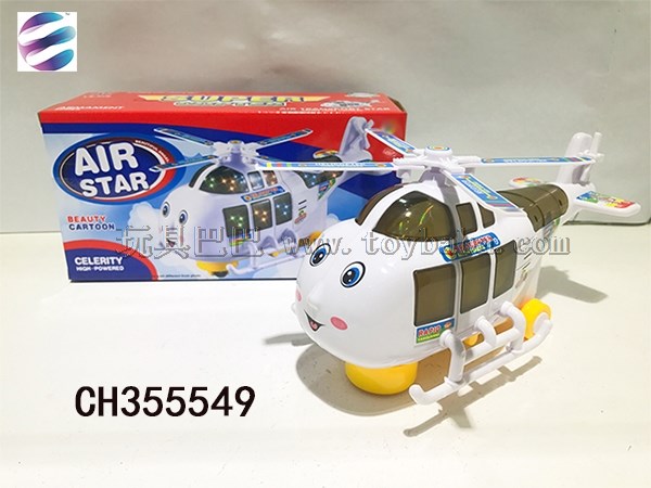Flash electric aircraft simulation aircraft model toy house toy