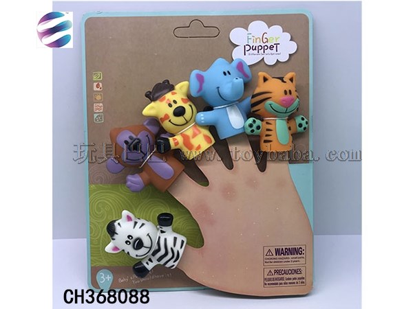 Animal Finger doll fun house doll toy doll toy