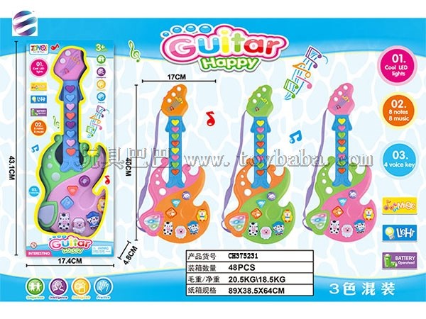 Eight key cartoon guitar educational instrument Guitar Toy family toy