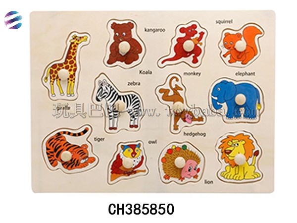 Wooden toy puzzle puzzle house toy animal pattern
