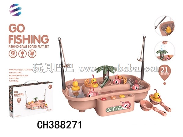 Rotary fishing suit electric two-color light 6 children’s songs without electricity
