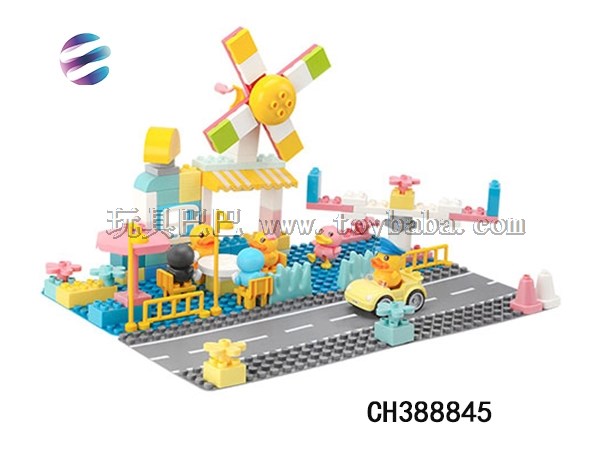 Windmill amusement park building block 94pcs set puzzle assembled building block toy cartoon building block