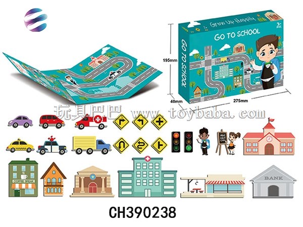 Magnet puzzle puzzle toy fun toy on the way to school