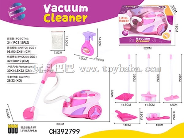Red electric vacuum cleaner set electric furniture toy package