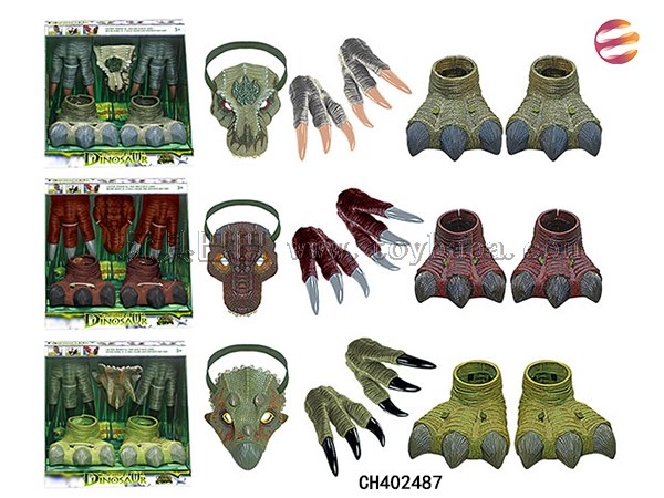 Dinosaur mask and claw and claw combination set dinosaur series toys