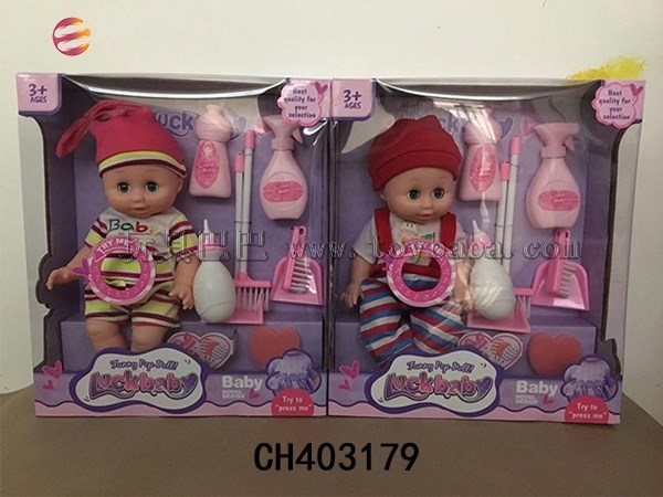 14 inch urine doll with IC and sanitary ware two mixed fun house cleaning doll sets