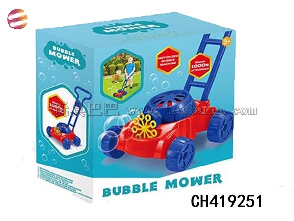 Stroller bubble machine new bubble toy parent-child Entertainment Interaction
