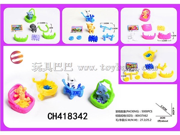 4 pet cradle assembled educational toys
