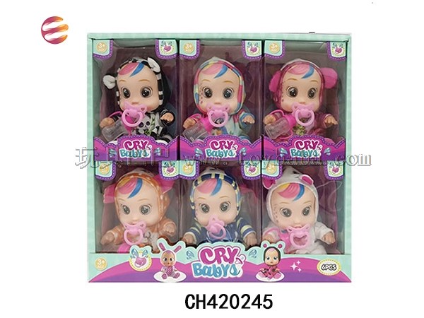 8-inch enamel crying doll with tearful function with pacifier and six bottles