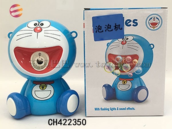 Jingle cat bubble machine fun bubble machine toy