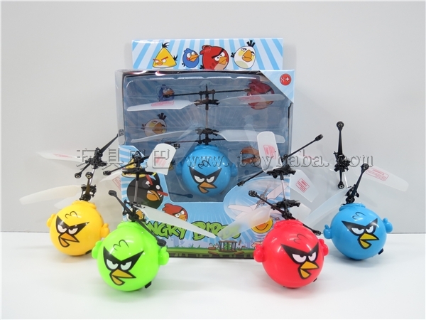 Colorful lamp remote control infrared sensing angry birds