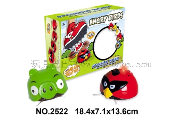 New inductive infrared light music troublemaker bird / angry bird / dual-mode fall resistant intelligent suspension indu