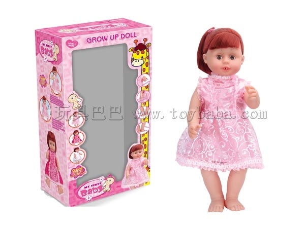 6821 electric doll electric doll toy doll electric doll electric doll electric Barbie 18 inch four tone electric long hi