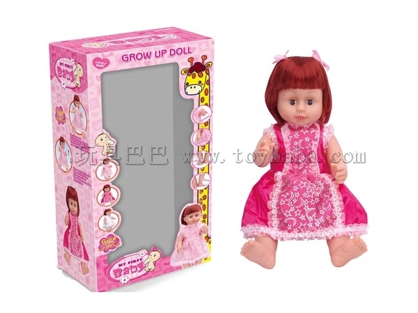 Electric doll 6823 electric doll walking Doll Jacko doll electric doll Snow Princess Doll electric doll doll electric wa