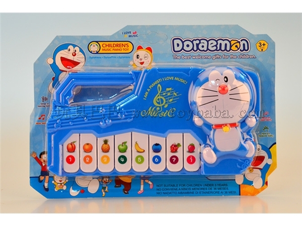 Doraemon musical instrument