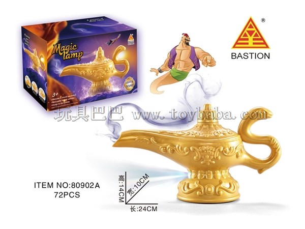 Projection touch magic magic lamp