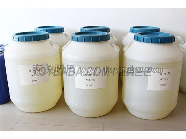 Bubble water bottled water bubbles Raw materials for bubble water Foaming agent