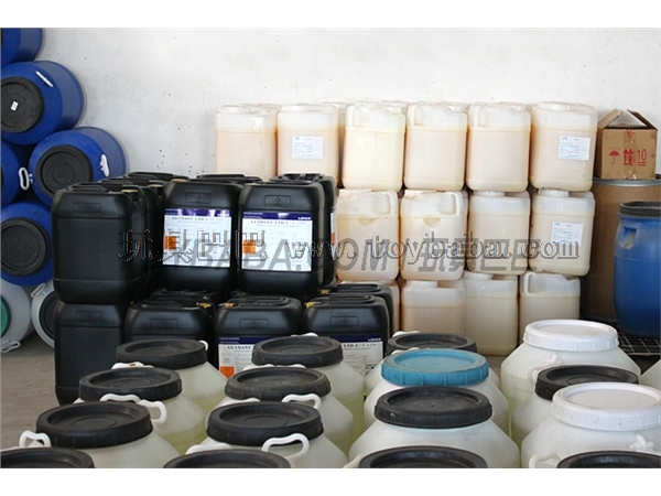 Raw materials for bubble water Bubble water concentrate preservatives