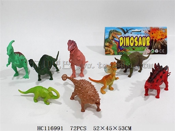 Dinosaurs (2 mixed packs, 6 6-inch, 2 4-inch)