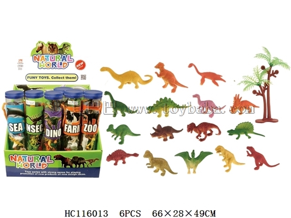 16 2-inch dinosaurs + 1 coconut tree (20 small cylinders / box)