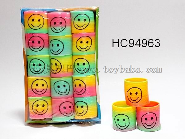 12 smiling faces rainbow circle