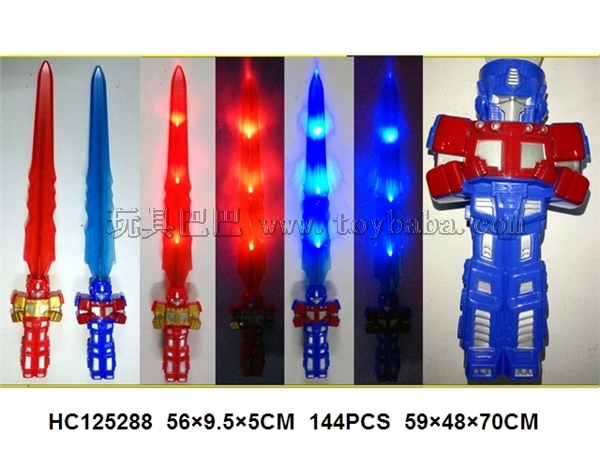 56cm transformers Optimus Prime music flash sword