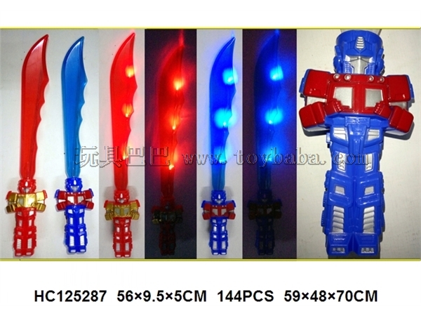 56cm transformers Optimus Prime music flash knife