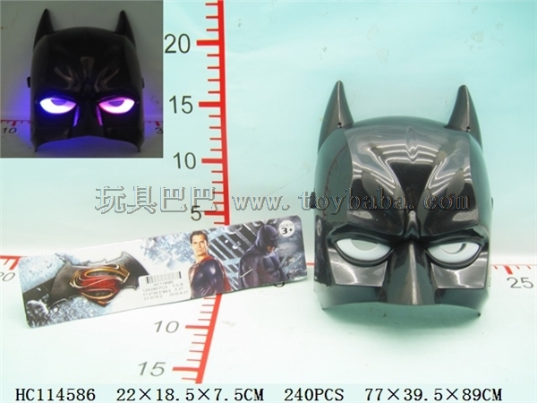 Batman light music mask (power pack)