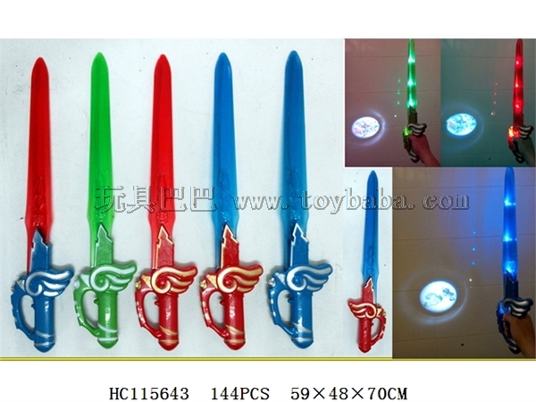 60cm music projection flash flying wing sword