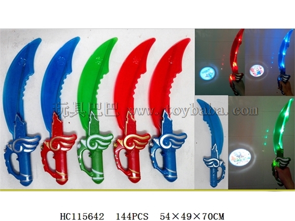52cm music projection flash flying wing knife