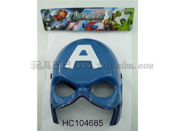 Light music Captain America mask (power pack)