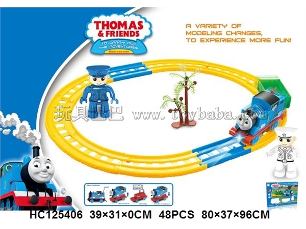 Thomas Adventure (small)