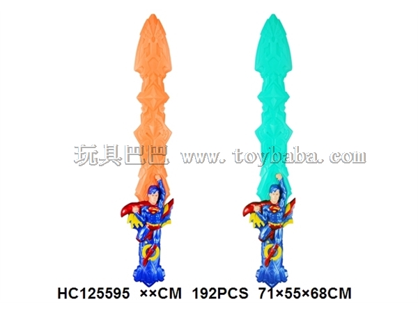Superman flash sword (mixed green and orange)
