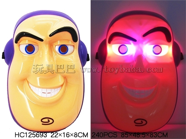 Toy Story Buzz Lightyear light mask (power pack)