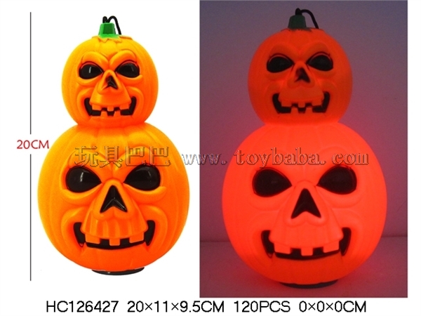 Red and blue double flash ghost is called pumpkin lantern (light music)