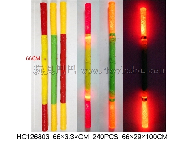 66cm light music golden cudgel (red, yellow and green)