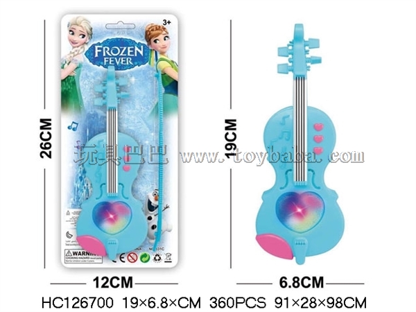 Snow Princess light music violin