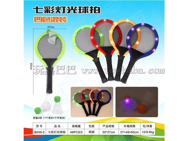 Colorful light racket