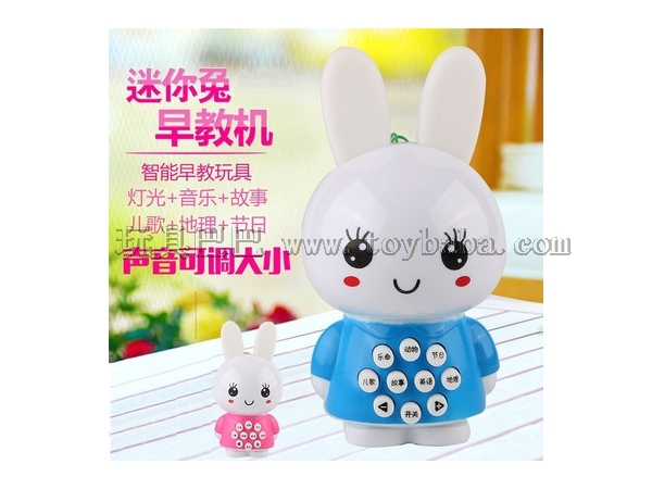Children’s Light Mini rabbit early childhood education machine music story machine Baby Educational Toy stall toy