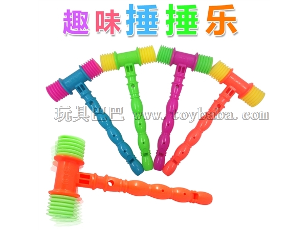 Fun Children’s toy whistle hammer music wholesale sound small hammer night market stall hot selling manufacturers wholes