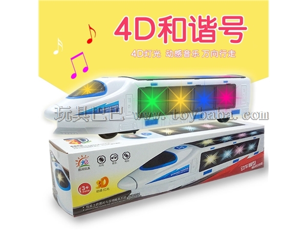 4D harmony electric train universal flash music high speed simulation high speed rail train children’s model wholesale a