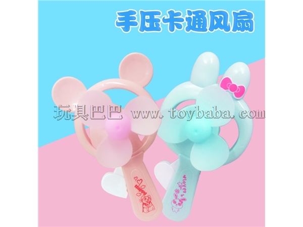 Cartoon hand pressure fan hot selling toys in summer hand fan stall hot selling Chenghai toy factory direct sales