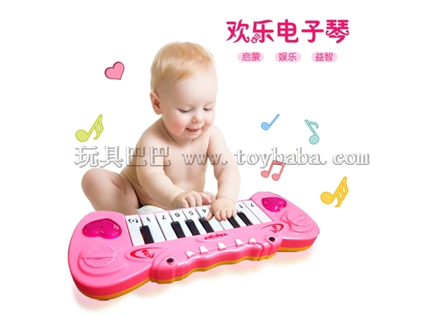 Children’s cartoon music electronic organ educational early education toy music organ stall selling Chenghai toys